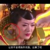 澳门开奖结果+开奖记录表生肖对照表香港幵奖